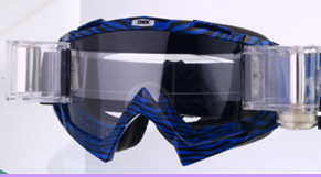 GOGGLE SH-26