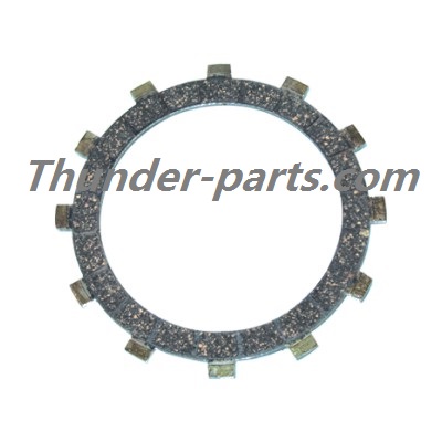 CLUTCH DISC ZH125