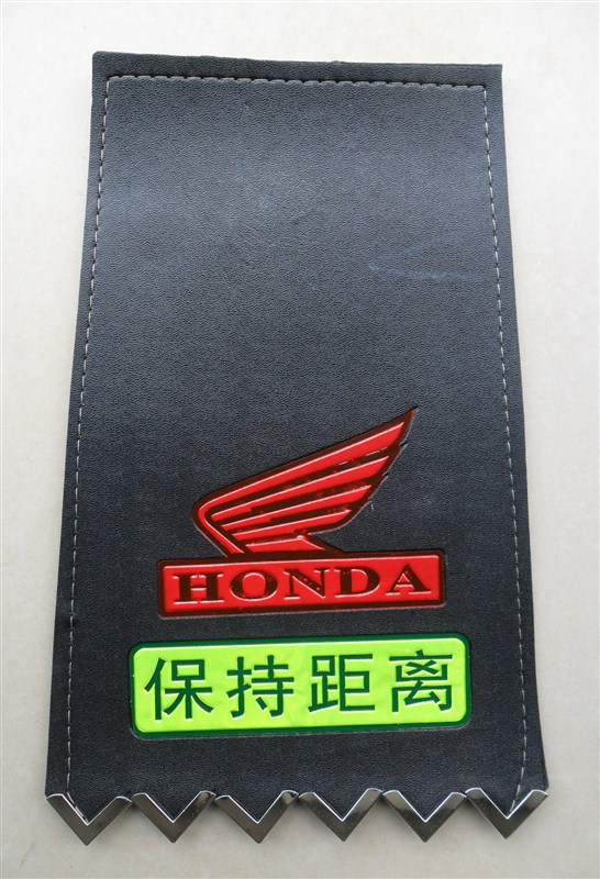 WATER BOARD HONDA
