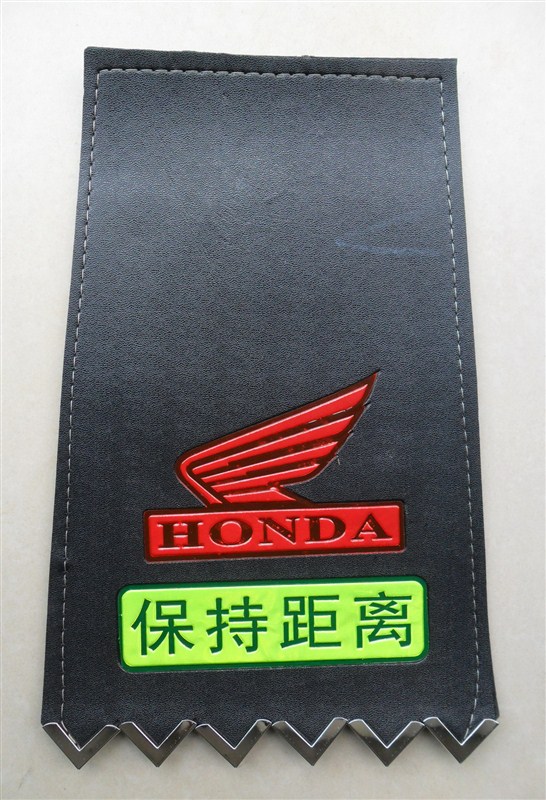 WATER BOARD HONDA